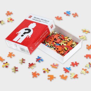 lego 5007065 mystery minifigure mini puzzle red edition